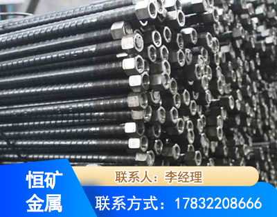 海东左旋螺纹锚杆