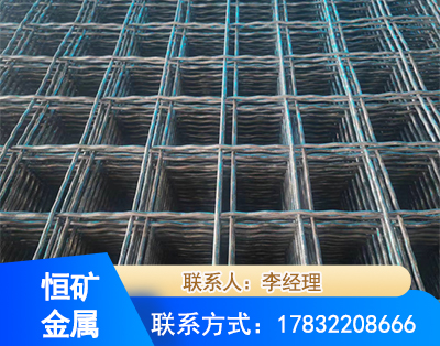海东钢筋编炽焊网