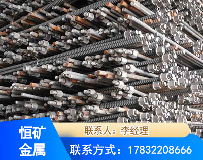 海东右旋螺纹锚杆